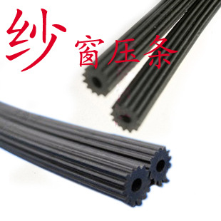 弹性体空心圆形卡条透明实心圆形嵌条纱窗压皮条旅游帐篷透明嵌条