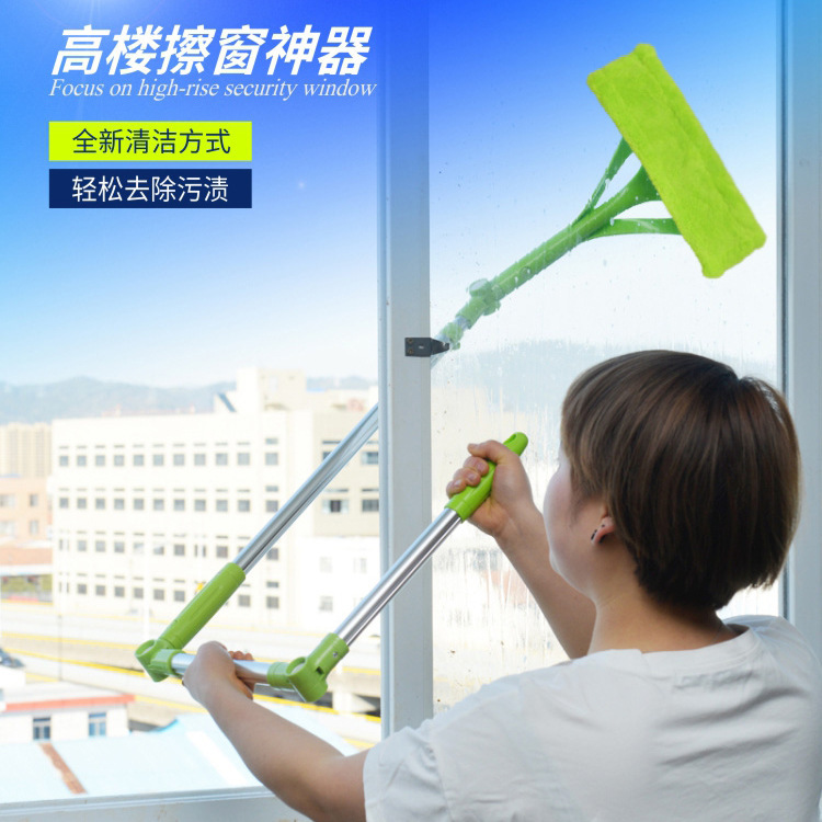 Multifunctional telescopic rod double-sided window cleaner window with auxiliary Rod cleaning brush cleaner glass window scraper tool