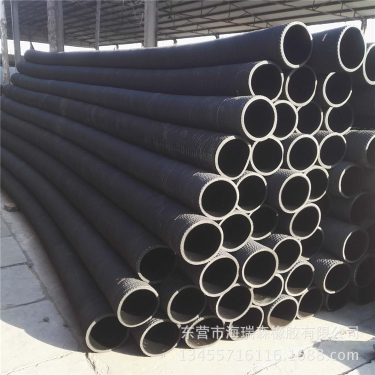大口径吸砂钢丝管池塘换水清淤洗塘用大排量耐磨吸排砂橡胶钢丝管