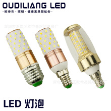��ͷǿ6+6���װ�12W16��led��ɫ���e1427������ݻ���ڹ�Դ����