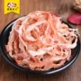 山东烟台即食手撕鱿鱼
