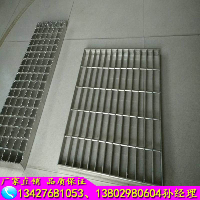 厂家供应抗压q235镀锌钢格栅沟盖板 平台走道排水沟盖板