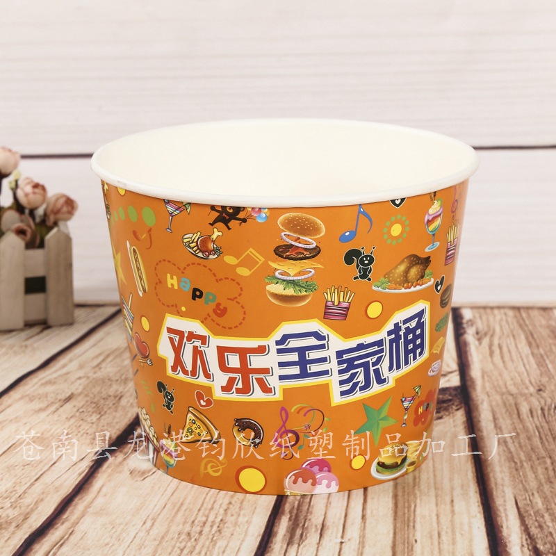 炸鸡薯条鸡腿鸡块外卖打包桶全家桶现货带盖可定制纸桶圆桶圆形