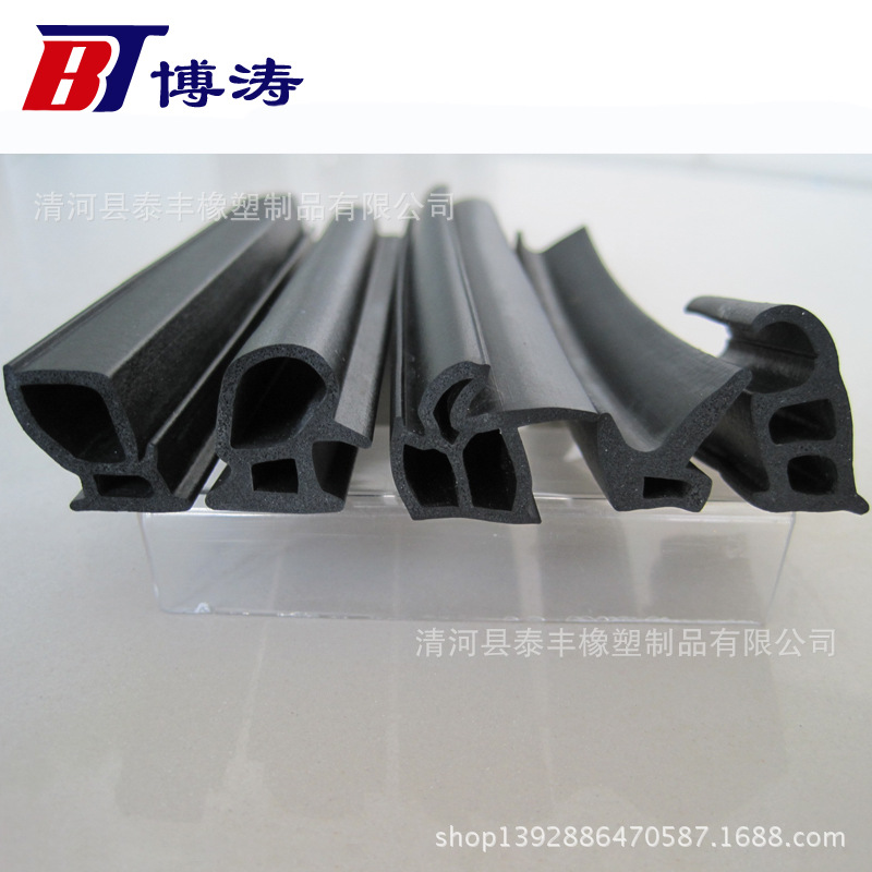 供应三元乙丙橡胶密封条 异性海绵密封条 海绵发泡密封条