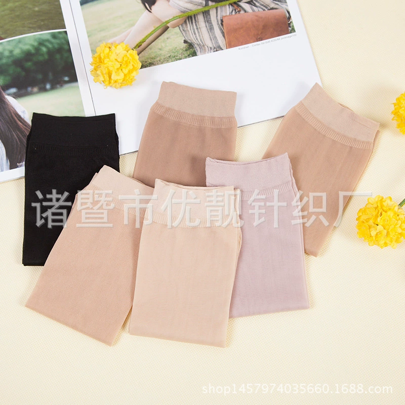 100 pairs of one bag of core stockings for women's pair of pairs of velvet short stockings street stall supplies small pepper stockings batch