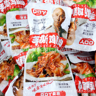 ���� �ڿ�Ѿ �������� ��֭���� ���������� ��˺�u���� һ��5��