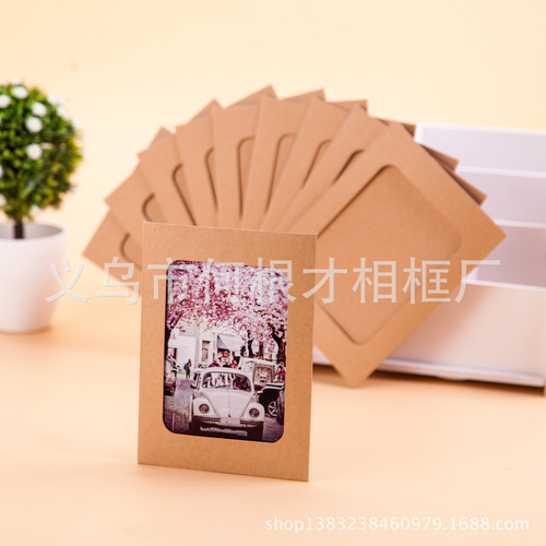 345 inch 687 inch DIY hanging photo album hanging paper picture frame photo wall picture frame wall kraft paper picture frame picture frame 