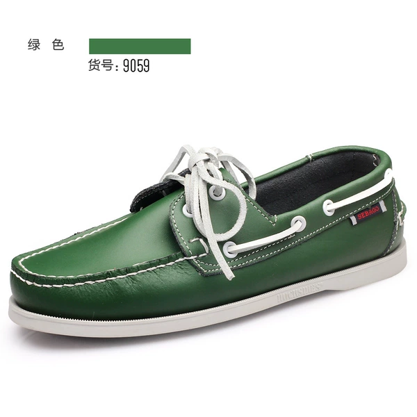 9059 green