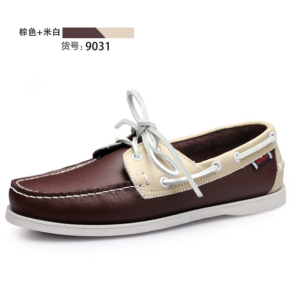 9031 brown plus white