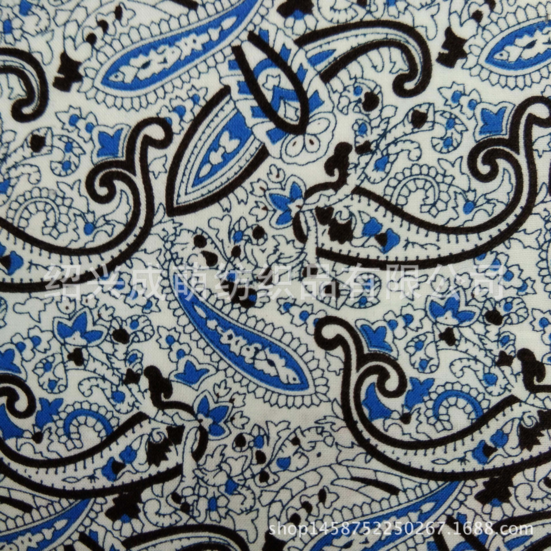 厂家直销全棉活性水印腰果花男装衬衫面料 现货供应