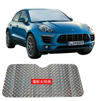 and Heat Insulation Sun Visor – Sun shade - r-3-922-14075cmsuv