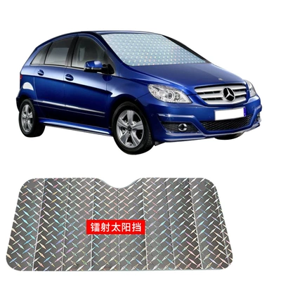 Car Sunshade Front Gear Thickeneded Sun shade - r-3-920-13060cm-two-car