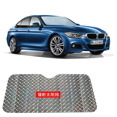 Sun shade Laser Sunshade Summer Sun Protection - r-3-921-14070cm-sedan