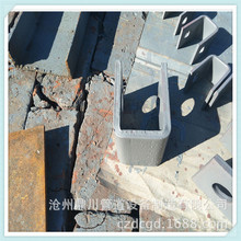 【u型吊板】_u型吊板品牌/图片/价格_u型吊板批发_阿里巴巴