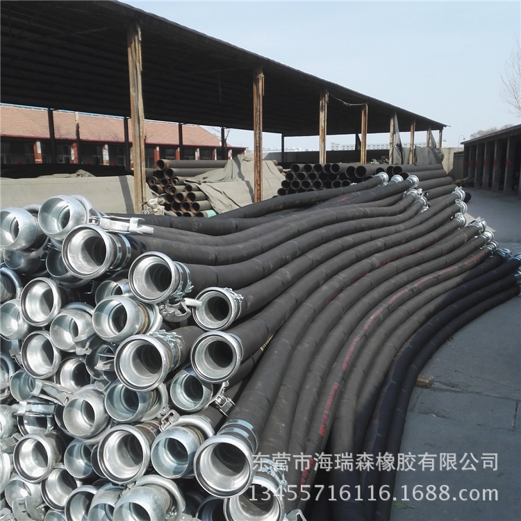 特种快速接头橡胶钢丝管 高强度钢丝 加强帘子线层快接橡胶钢丝管