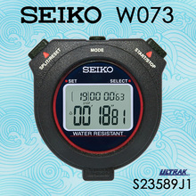 SEIKO精工秒表W073计时器10跑道2排进口原装正品S23589J1跑步教练