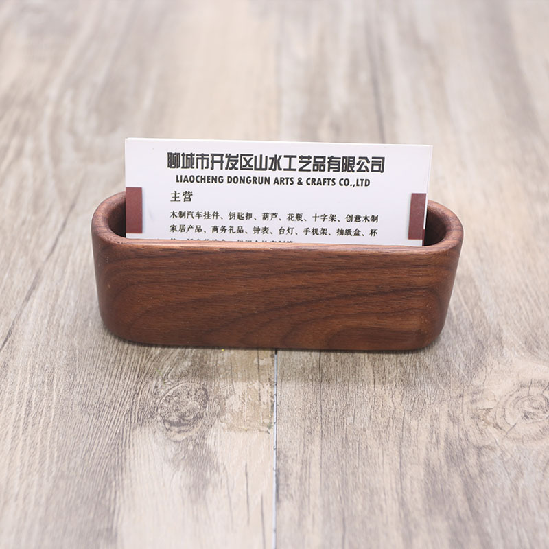 Caja de tarjetas de madera de escritorio creativo tarjeta de visita de nuez negra caja de tarjetas de madera sólida grabación láser