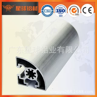 来图定做 圆弧转角铝型材 挤压铝型材 加工精细