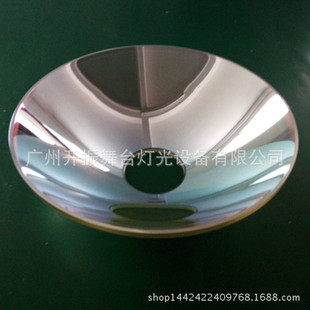 Direct supply of outdoor Searchlight 1000W-5000W reflective Cup roof spotlight stage lighting accessories