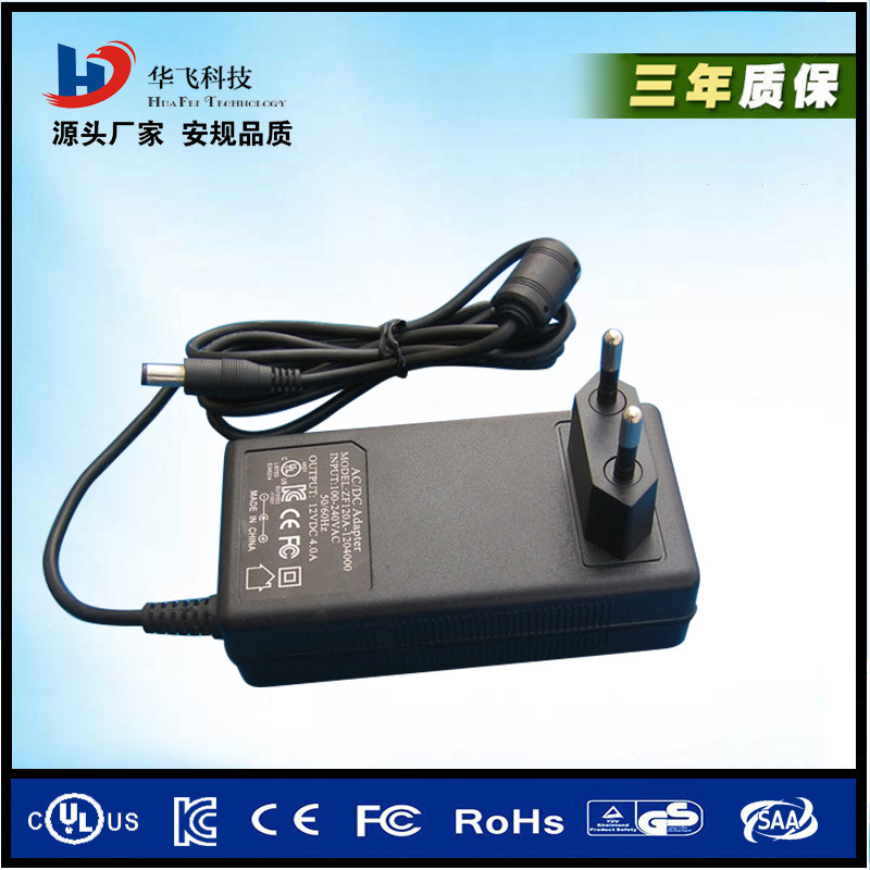 适配器12V3.5A 42W电源 韩国KC认证 蓝牙音响按摩美容设备电源