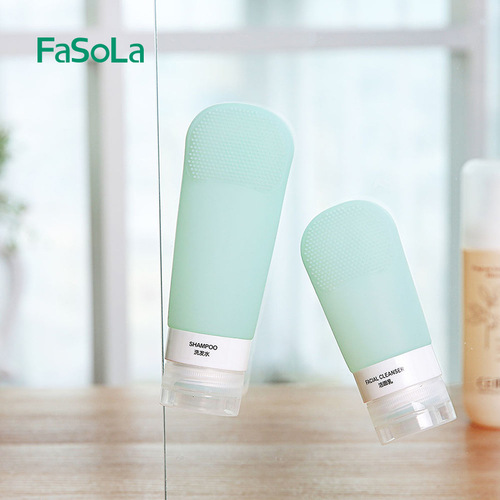FaSoLa travel dispensing bottle silicone suction cup brush head cosmetics and skin care product dispensing bottle soft and portable lotion bottle