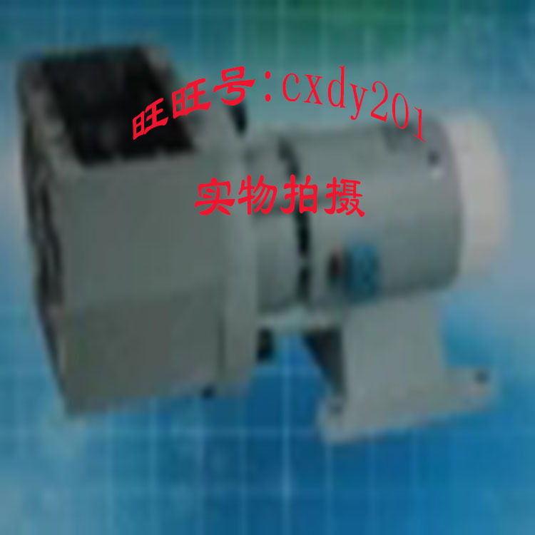 HDZ-22410C HDZ-12003A 断路器专用储能电机微电机HDZ-32005