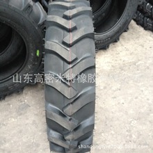 �S�Ҍ��I���a�r��܇����11.2-20 ݆̥