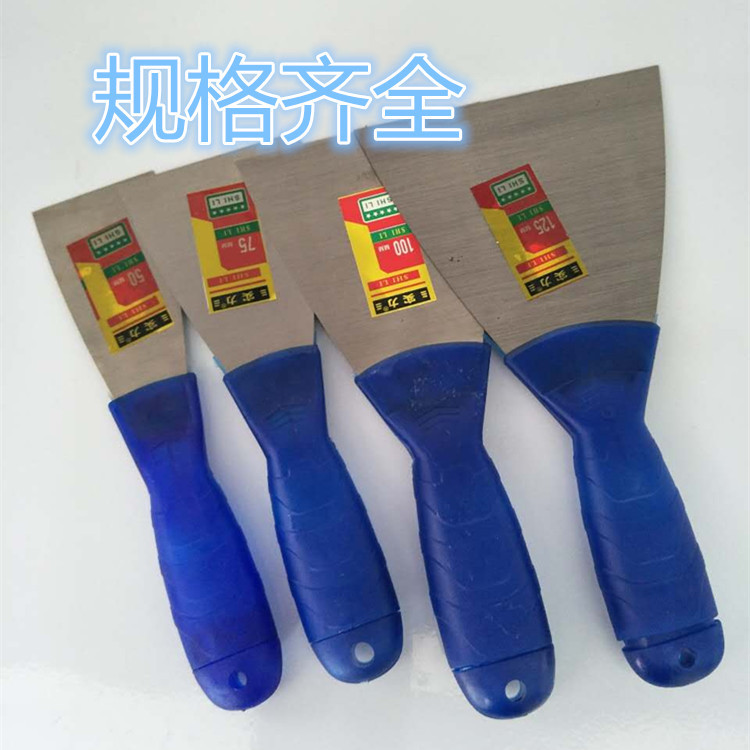 厂家直供蓝色塑料柄油灰刀 双夹板油灰刀 镜面抛光碳钢油灰刀