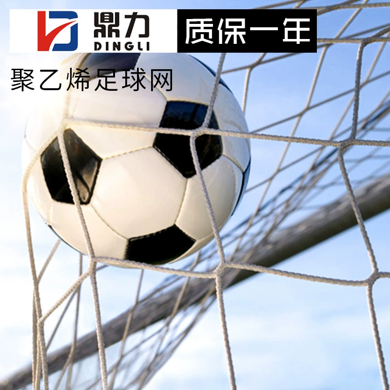 11 человек из полиэстера без сучков