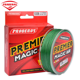PRO BEROS 16��100�״����RPE�O��5ɫPE��3.0#-13#����PE�~��