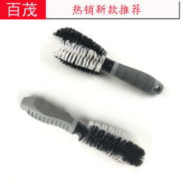 车载轮毂刷 8*26CM车用轮胎清洗刷批发清洁用品 汽车双毂轮胎刷
