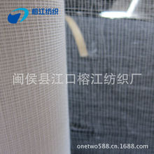 �����S��ֱ�N Ь���N�Ϗͺ��ﲼ ����6�����r���۲����l�L�ڬF؛