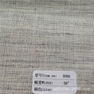 ��̿�r �Rβ�r �鲼 ���鲼 ���b�����r 9089���r ��ë�켏�r��