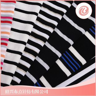 ���b���Ϲ���  40֧30֧���ް��]ɫ��ᘿ����� Ī����ɫ���l�y