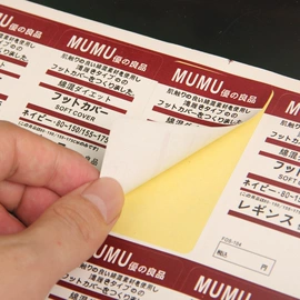 服装服饰包装;塑料食品袋;塑料服装袋