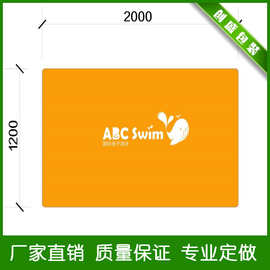厂家定制EVA泡棉浮板EVA漂浮板 EVA浮力板 EVA游泳板泡棉批发