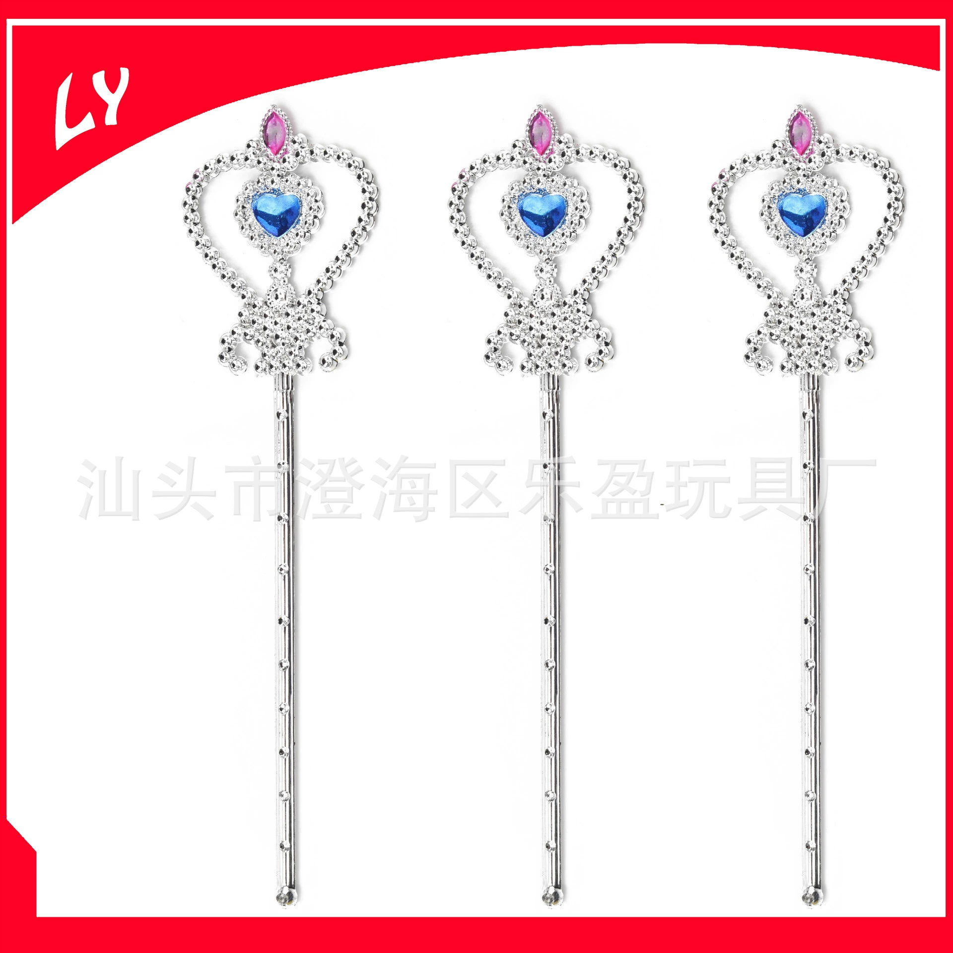 Трансграничные дети играют в дом гальванические украшения волшебная палочка принцесса бал вечерние Макияж реквизит волшебная палочка