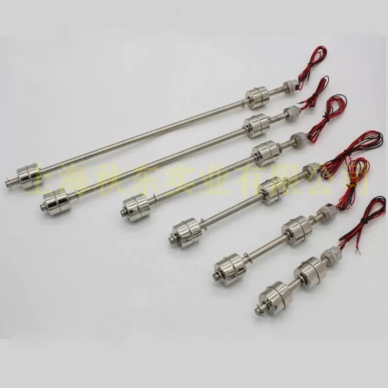 304不锈钢浮球开关 水位开关 售水机浮球开关 液位开关