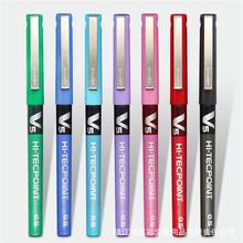 日本百乐中性笔BX-V5彩色针管水性笔0.5黑高颜值学生考试刷题文具