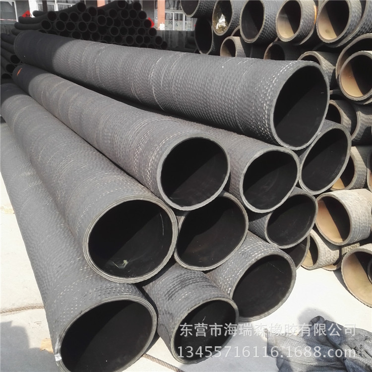 山东胶管厂家直供抽沙泵专用耐磨抽沙橡胶钢丝管喷煤钢丝橡胶管