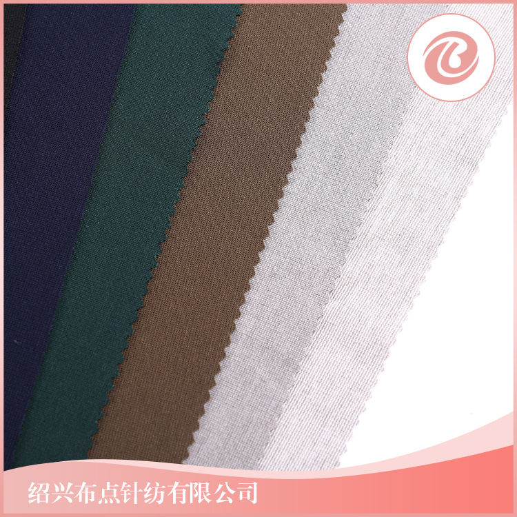 涡流纺罗马布 300-320克T/R  R/T罗马布 双面布 精品服饰面料