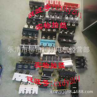 XCZ6-B-4-250A���ʽ�ߵ͉��_�P�����·�Ӳ��(4�O)