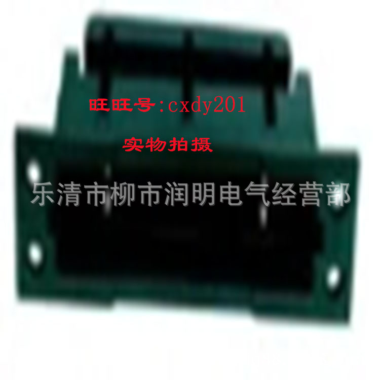 CZT5-B-3/6X80  CZT5-B-3/6X100一次插头插座