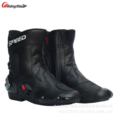 Motorcycle Safety Supplies racing mid-length protective shoes