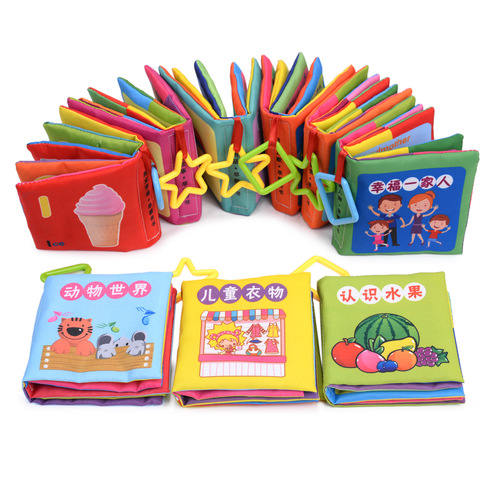 Cloth book children's baby infant early education book toys new set of literacy books that can be chewed and torn by looking at pictures and not broken