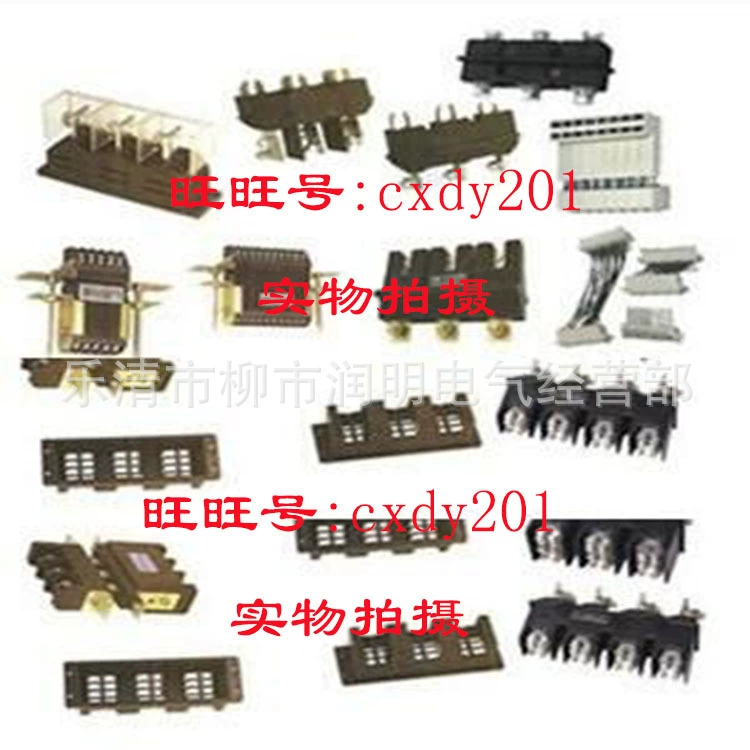 主电路静插件ZCZ62-B-3-630A柜体配件
