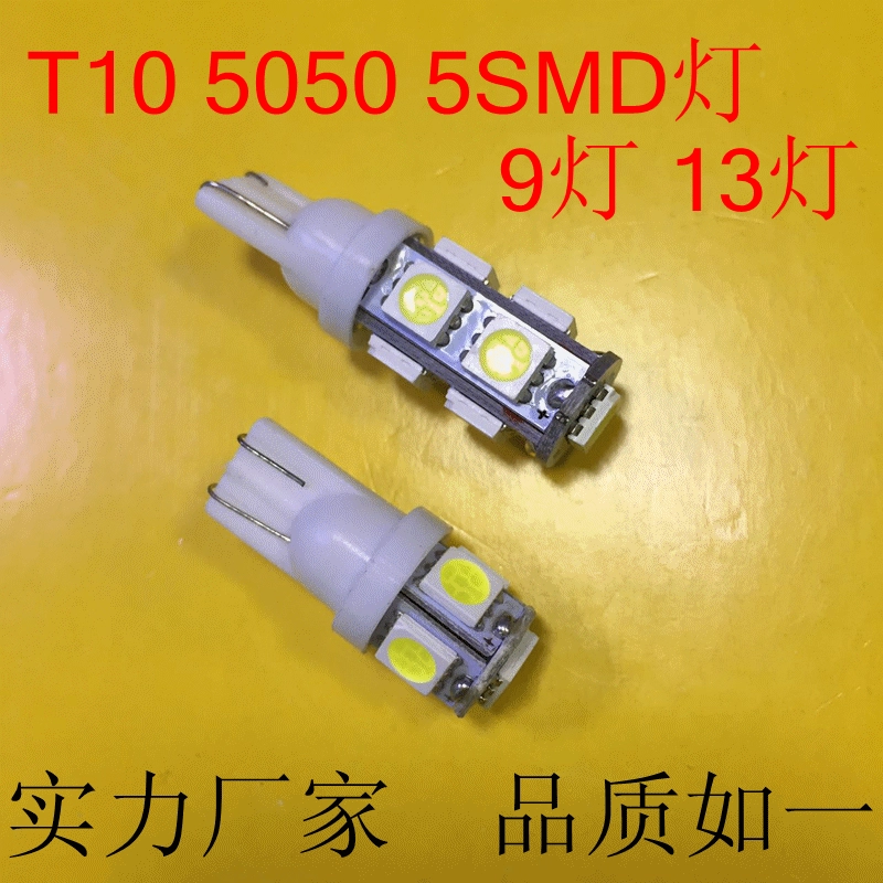 Карбам Car светодиодная лампа T10 5050 5smd показывающая ширина рабочий свет мотоцикл поворот на LED 12V
