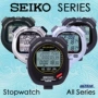 精工seiko正品s056s057s061s062s141s143w073s149秒表