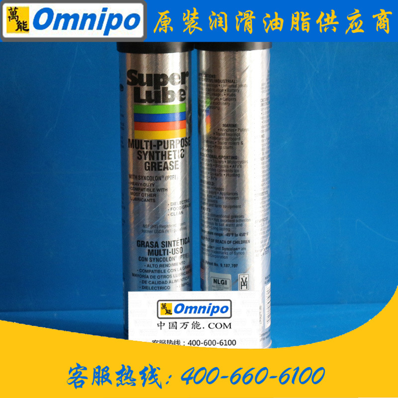 ����Super Lube 41160�������� ���߼�������������֬400G