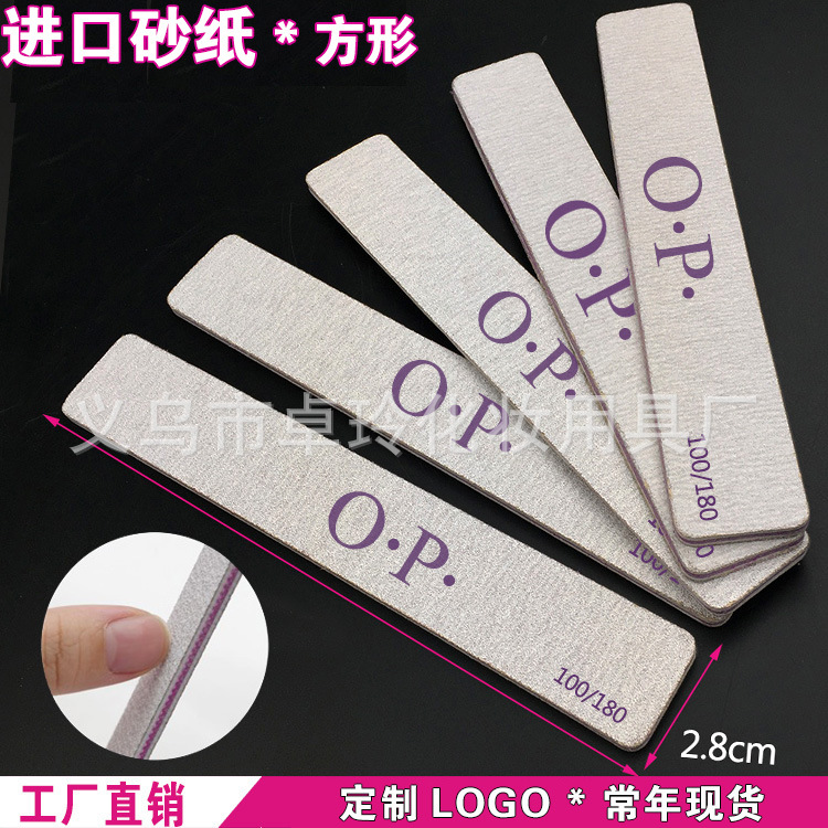 Herramientas de uñas profesional pulido manicura rectangular frotando rayas cebra gris y blanco pulido tira en stock al por mayor